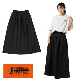 【スーパーセール】 UNIVERSAL OVERALL ユニバーサルオーバーオール WORKERS SKIRT ワーカーズスカート U2312765 レディース BEG NVY BLK universal overall