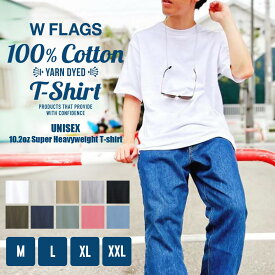 WFLAGS ORIGINAL 100%Cotton10.2オンススーパーヘビーウェイトTEE (WFLAGS-1001) 送料無料 メンズ 大人 ファッション トップス 夏 春 秋 冬 無地 プレゼント 20代 30代 40代 コットン 半袖 Tシャツ ブラック ホワイト グレー