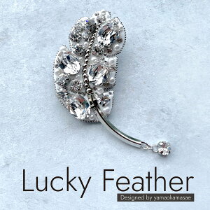 Lucky FeatherLbg
