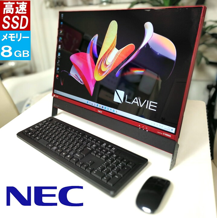 楽天市場】地デジ BS視聴 NEC ラビィ LAVIE DA370 デスクトップ 