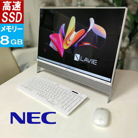 NEC ラビィ LAVIE DA370 白 中古 一体型 デスクトップパソコン SSD512GB ブルーレイドライブ WINDOWS11 変更可能 液晶 23.8インチ メモリー8GB ブルーレイ書込可能 テンキー付きキーボード付属 マウス付 初期設定済 WEBカメラ 無線LAN