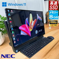 楽天市場】nec パソコン da370の通販