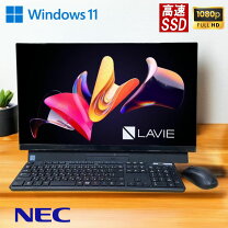 楽天市場】nec lavie da570／bの通販