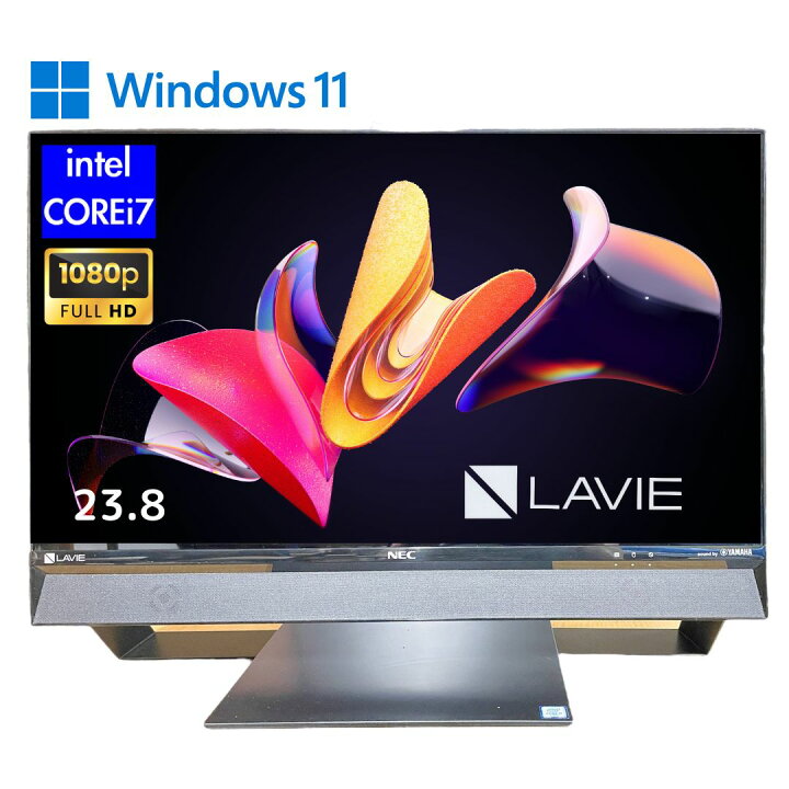 楽天市場】地デジ BS 視聴 23.8 in NEC ラビ LAVIE DA770 黒 TV 