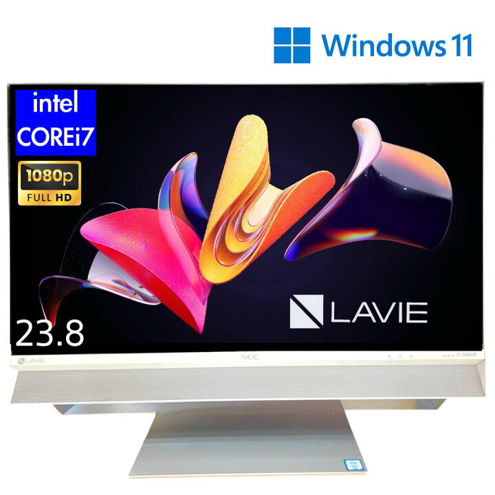 美品Core i7☆NEC DA770AAW☆新品SSD☆Blu-ray☆テレビ｜Windows 