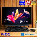 地デジ BS 視聴 23.8 in NEC ラビ LAVIE DA770K 黒 第8世代 Corei7 TVリコモン付 デスクトップパソコン SSD512GB ブルーレイ 中古 一体型 メモリ8GB WINDOWS11 液晶 23.8インチ ワイヤレス キーボード マウス付 初期設定済 WEBカメラ office付き 無線LAN PC 本体 送料込み