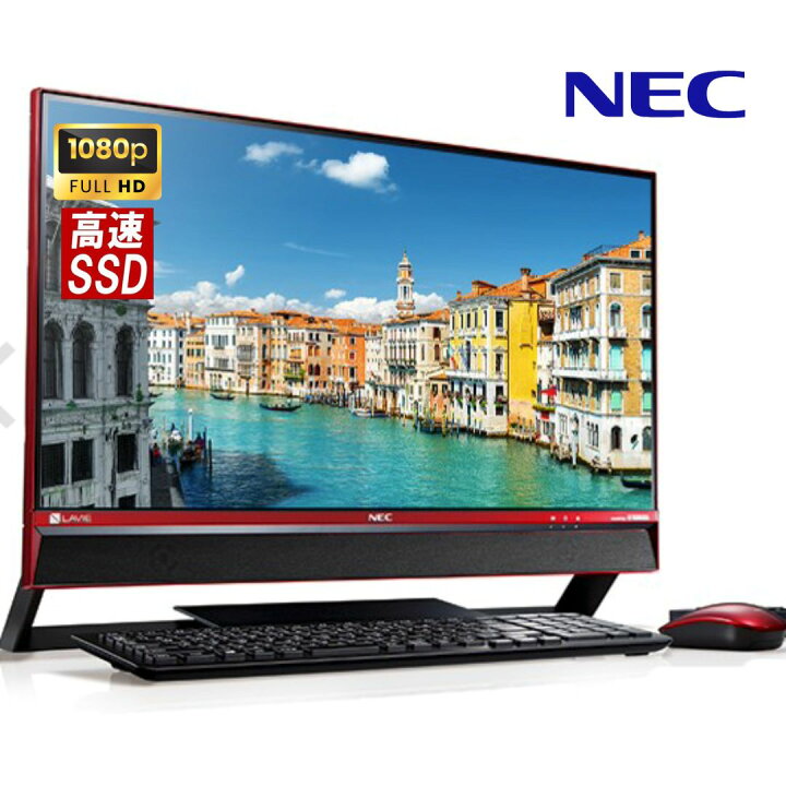 楽天市場】地デジ BS TV視聴 23.8in NEC ラビ LAVIE DA770 TVリコモン 