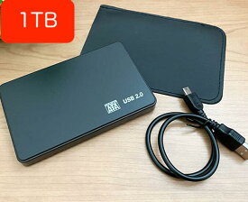 外付けハードディスク HDD 1TB USB2.0 テレビ録画 2.5インチサイズ 補助電源不要 検査済み ポータブルハードディスク レコーダー パソコン バックアップ 中古品 父の日 送料無料