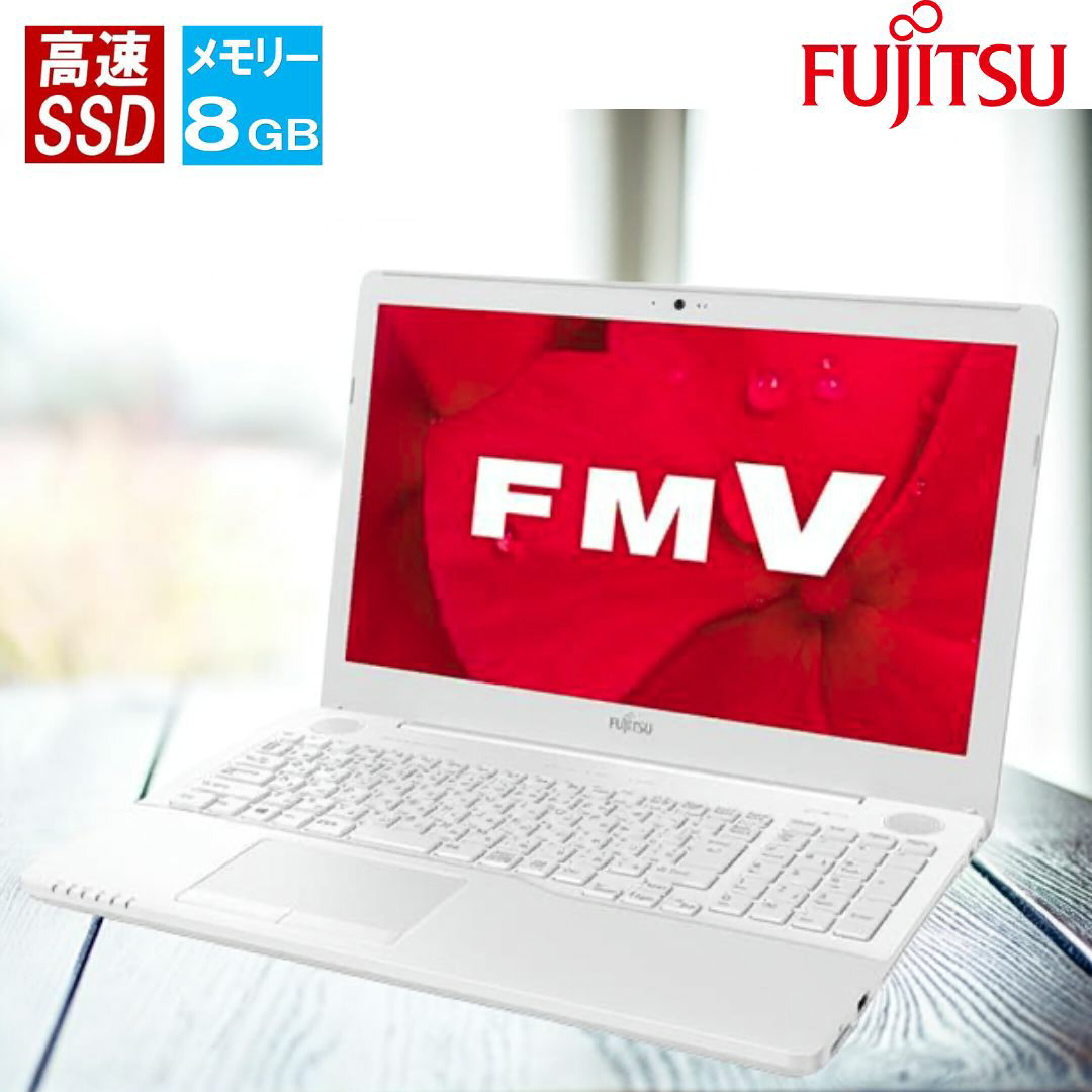 Lifebook