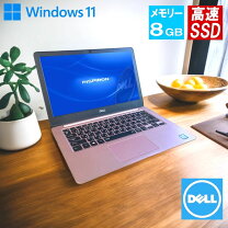 楽天市場】dell inspiron 5370（ノートPC｜パソコン）：パソコン・周辺 