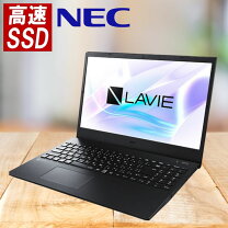 楽天市場】未使用品（シリーズLAVIE（NEC））（ノートPC｜パソコン 