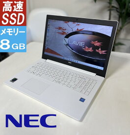 NEC LAVIE ラビィ NS300 白 Core i3 第7世代 SSD256GB 8GBメモリ 国内メーカー 薄型 高速 新品 SSD WEBカメラ Windows11 変更可 テンキー DVDマルチ 書込 OFFICE付き ブルートゥース 設定済み 無線LAN 15.6 ノートPC 中古 おすすめ SSD512GB増設可能 送料込