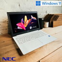 NEC LAVIE ラビィ NS150K / 100K CPU 第8世代 windows11 対応 SSD256GB 白 安心国内メーカー 薄型 高速 メモリ 8GB WEBカメラ Windows11　テンキー DVD書込 OFFICE付き ブルートゥース 設定済み 無線LAN 大画面 15.6 ノートPC ラビ 中古 おすすめ ノートパソコン 送料込み