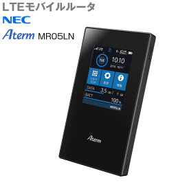 【中古】NEC Aterm MR05LN モバイルルーター自動SIM切り替え LTE [デュアルSIM nanoSIM×2　SIMフリー　無線ac/n/a(5GHz)　n/g/b(2.4GHz)　ブラック ]：良品