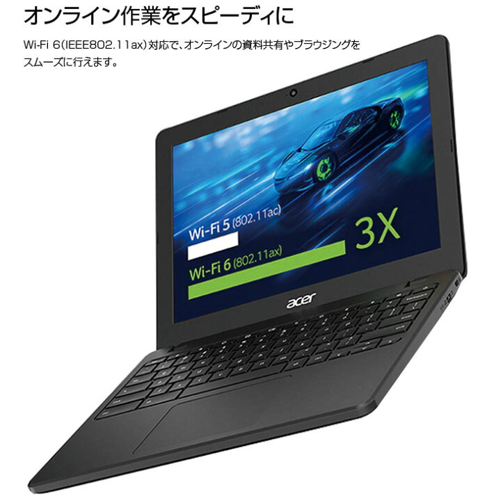 楽天市場】【中古】acer Chromebook 712 C871T-A38N 箱付き美品 Chrome 