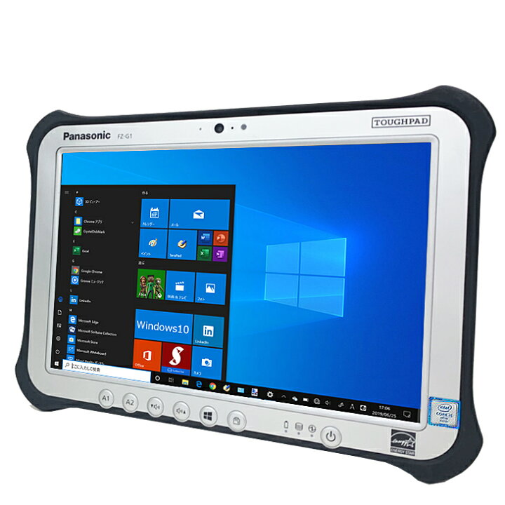 楽天市場】Panasonic FZ-G1 [Core i5 6300U メモリ4GB SSD128GB 無線 