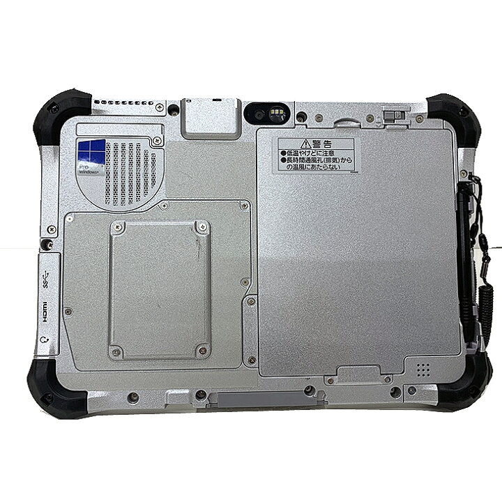 楽天市場】Panasonic FZ-G1 [Core i5 6300U メモリ4GB SSD128GB 無線 