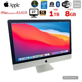 楽天市場 Imac 中古 ノートpc パソコン パソコン 周辺機器の通販