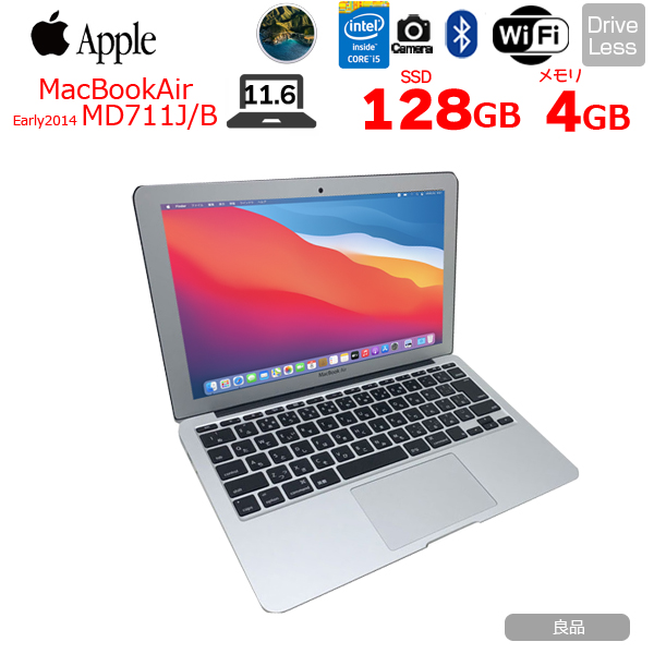 PC/タブレット ノートPC 楽天市場】【中古】Apple Macbook Air MD711J/B A1465 Early2014 [core 