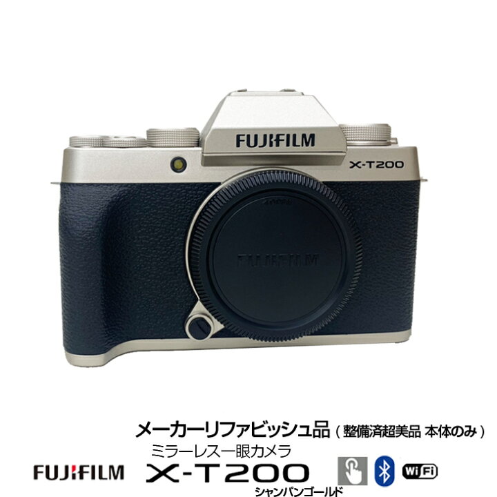 楽天市場】【中古】FUJIFILM X-T200 ミラーレスデジタルカメラ  