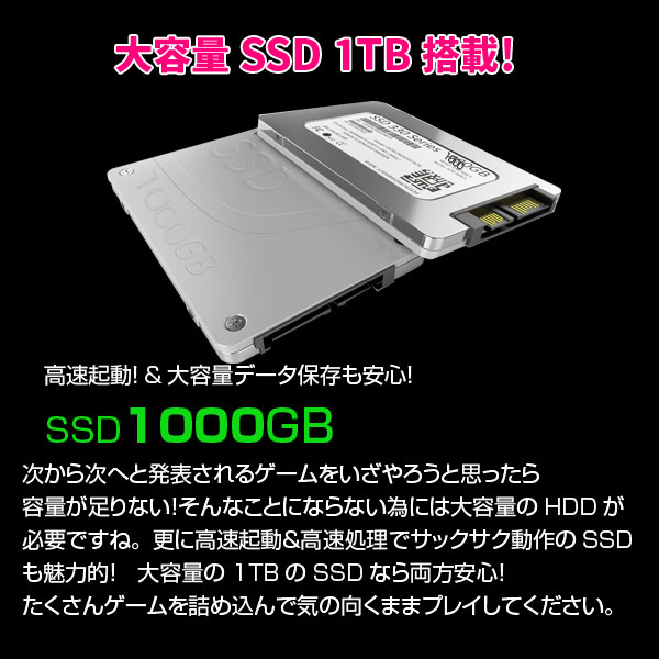 楽天市場】【中古】Lenovo ideacentre Y900 RE eスポーツ GTX1080搭載 