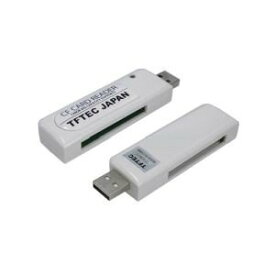 【新品】小型CFカードリーダー 128GB コンパクトフラッシュ CF-USB2/2 超高速