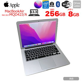【中古】Apple MacBook Air 13.3inch MQD42J/A A1466 2017 選べるOS Monterey or BigSur [core i5 5350U メモリ8GB SSD256GB 無線 BT カメラ 13.3インチ ] ：良品