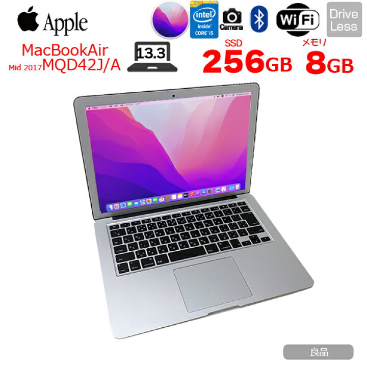 楽天市場】【中古】Apple MacBook Air 13.3inch MQD42J/A A1466 2017 