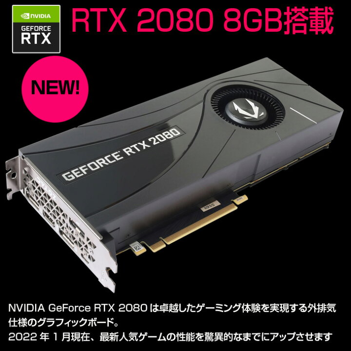 楽天市場】【中古】mouseコンピューター DAIV-DGZ530U2-M2SH5 i9 ハイ 