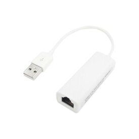 【新品】USB2-LAN USB2.0 to LANアダプタ