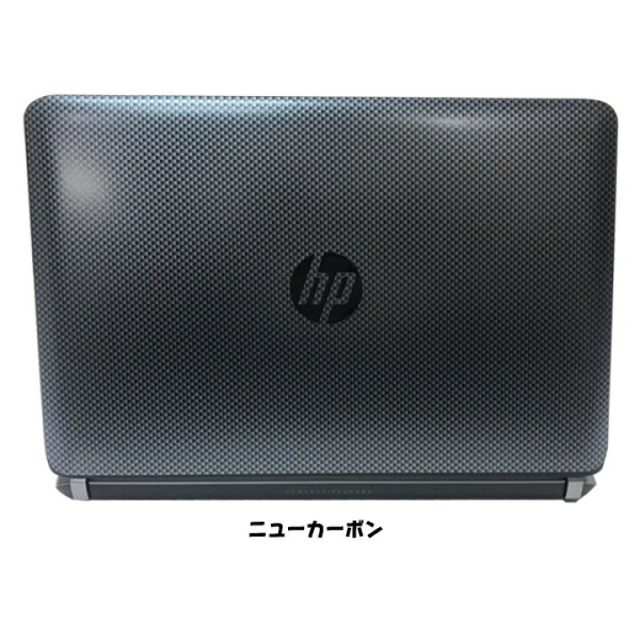 楽天市場】【中古】HP PROBOOK 430G3 中古 ノート 選べるカラー Office 