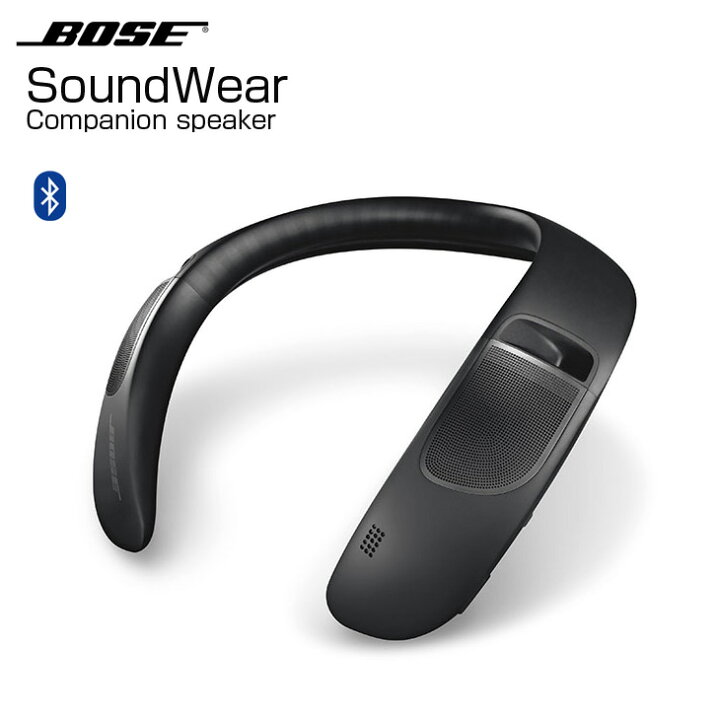楽天市場】【中古】Bose SoundWear Companion speaker ウェアラブル 