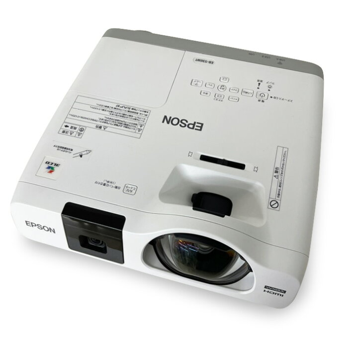 楽天市場】EPSON 電子黒板機能内蔵 液晶プロジェクター EB-536WT 