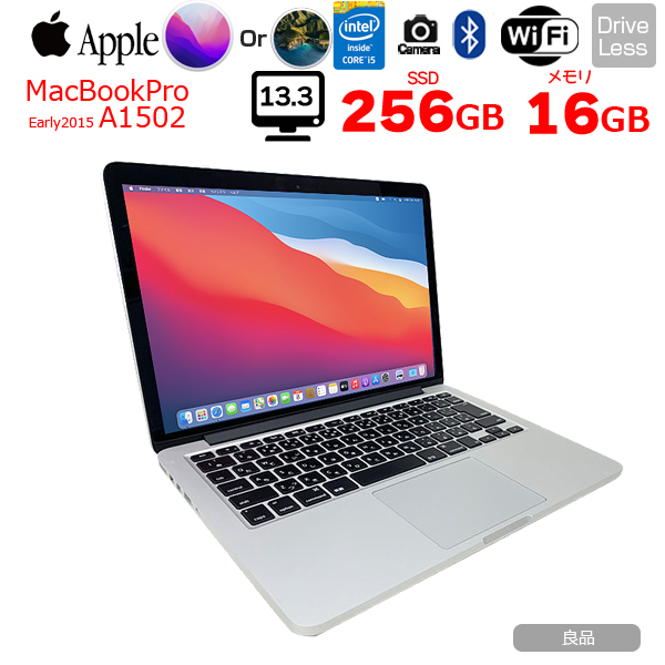 楽天市場】【中古】Apple Macbook Pro MF840J/A A1502 Early2015