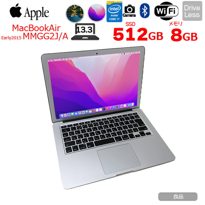 楽天市場】【中古】Apple MacBook Air 13.3inch MMGG2J/A A1466 Early 