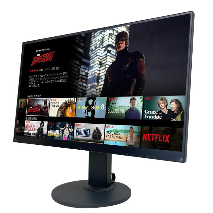 楽天市場】EIZO EV2750 FlexScan 27インチ フルフラット フレームレス 