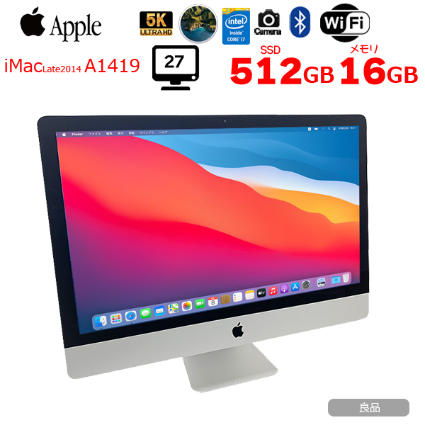 楽天市場】【中古】APPLE iMac MF886J/A Late 2014 A1419 5K 27インチ 
