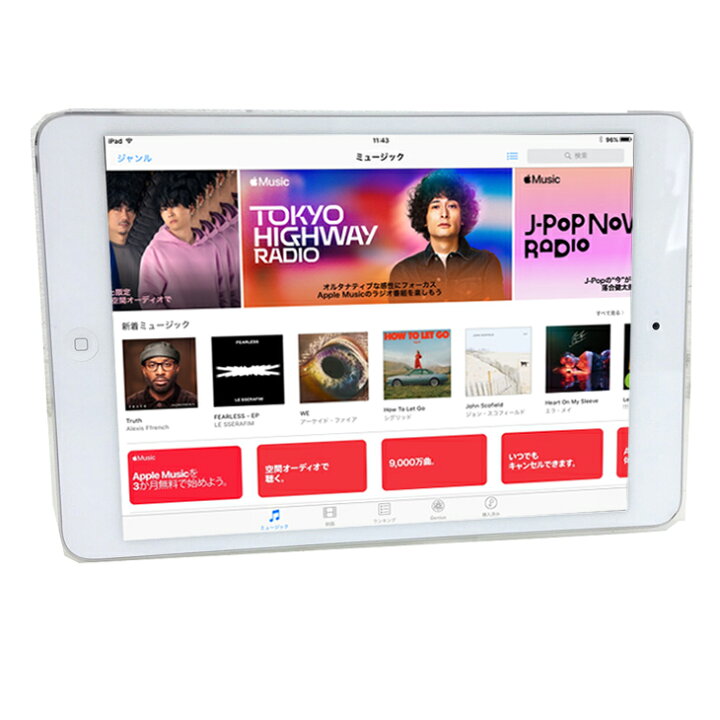 楽天市場】【送料無料】【中古】Apple iPad mini MD531J/A Wi-Fiモデル  