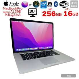 中古 【中古】Apple Macbook Pro MJLQ2J/A A1398　Mid2015　 選べるOS Monterey or Bigsur [core i7 4770HQ 2.2GHz 16G SSD 256GB 無線 BT 15.4インチ ] ：良品