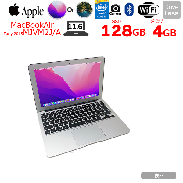 中古】Apple Macbook Air 11.6inch MJVM2J/A A1465 Early2015 選べるOS