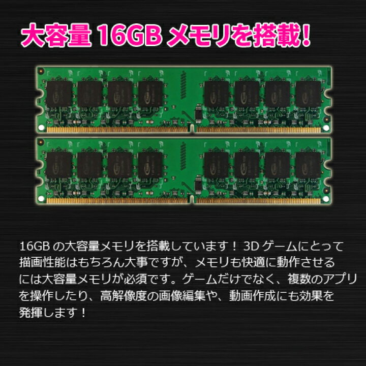 楽天市場】【中古】DELL 9010 ハイスペックゲーミングPC GTX1650搭載 