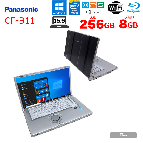 Panasonic CF-B11 メモリー:16GB 新品 SSD:240GB-