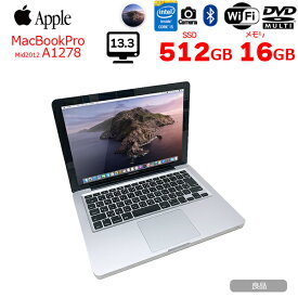 【中古】Apple MacBook Pro MD101J/A A1278 Mid 2012 [core i5 3210M 2.5GHz 16G SSD512GB マルチ 無線 BT カメラ 13.3インチ Catalina 10.15.7] ：良品