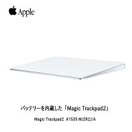 Apple アップル 純正 Magic Trackpad2 MJ2R2J/A マジック トラックパッド2 タッチパッド A1535 バッテリ…