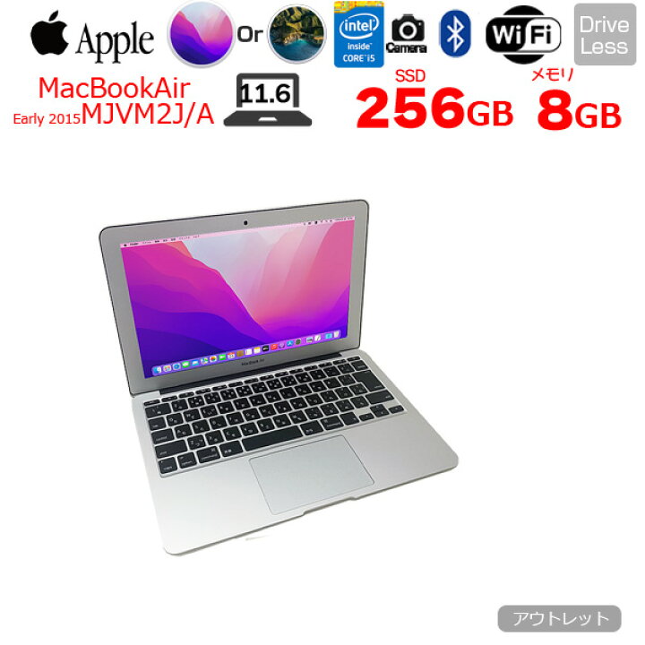 楽天市場】Apple Macbook Air 11.6inch MJVM2J/A A1465 Early2015 