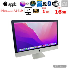 【中古】Apple iMac 27inch MK462J/A A1419 5K Late 2015 一体型PC 選べるOS Monterey or Bigsur [Core i5 6500 16GB HDD1TB 無線 BT カメラ ]：アウトレット