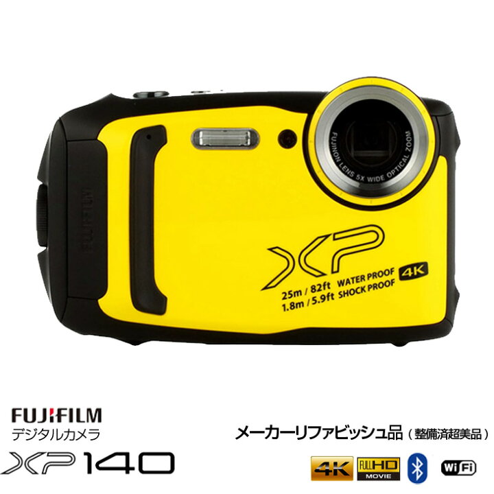 楽天市場】【中古】FUJIFILM FinePix XP140 デジタルカメラ 防水、耐 