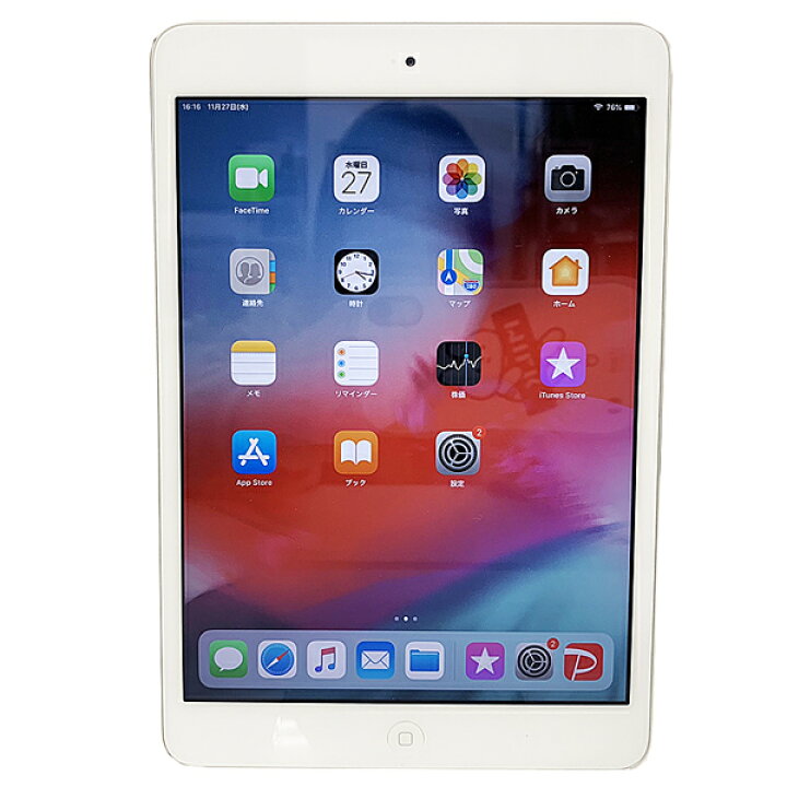 楽天市場 中古 Apple Ipad Mini 2 Me280j A Wi Fiモデル 32gb 32gb Ssd 7 9インチ Os 12 5 5 シルバー アウトレット 中古 アイパッドミニ 本体 中古パソコン販売のワットファン 楽天市場 中古 Apple Ipad Mini 2 Me280j A Wi Fiモデル 32gb 32gb Ssd 7 9インチ Os 12 5 5 シルバー アウトレット 中古 アイパッドミニ 本体 中古パソコン販売のワットファン