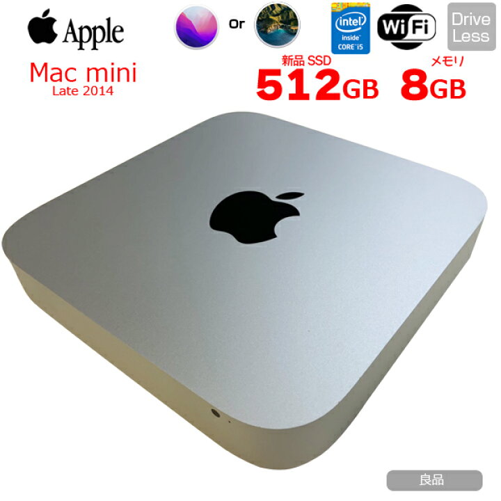 楽天市場】【中古】Apple Mac mini MGEQ2J/A Late 2014 A1347 小型 