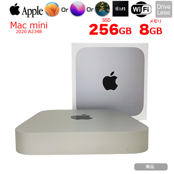 Apple Mac mini M1 8GB GB MGNR3J/A